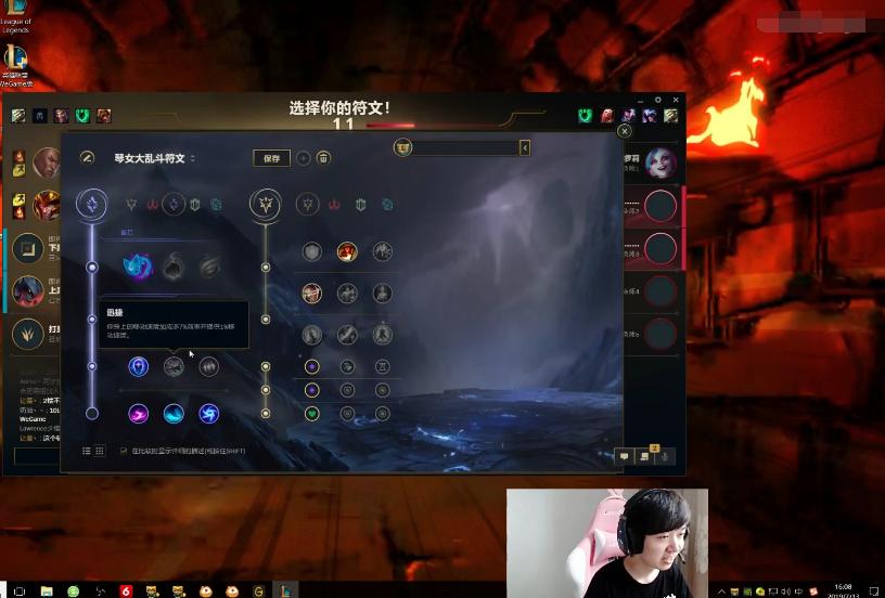 鑻遍泟鑱旂洘鎵嬫父鑹鹃粠鐨囧瓙杈呭姪,鐨囧瓙杈呭姪鑹鹃粠绗︽枃鍑鸿鍑轰粈涔堥瀷