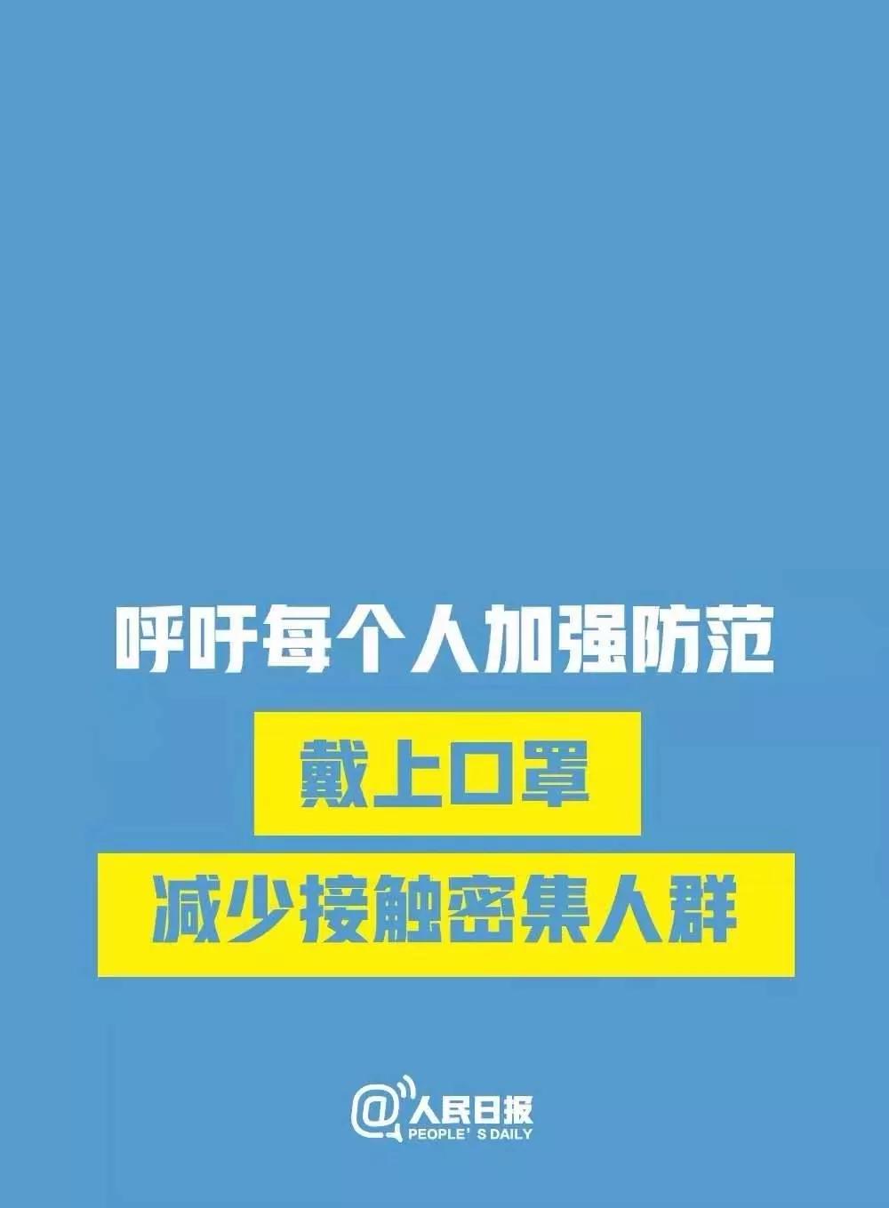 临沂车站停运通知,临沂长途汽车站最近是否恢复运营