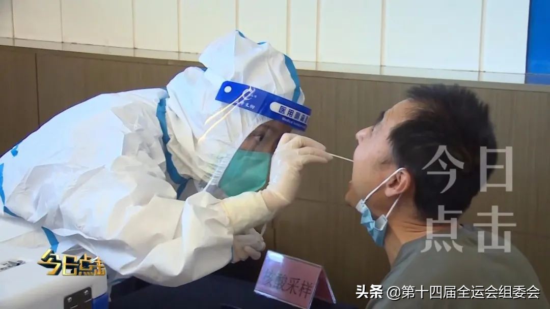 相约陕西逐梦全运,相约西安筑梦全运女足