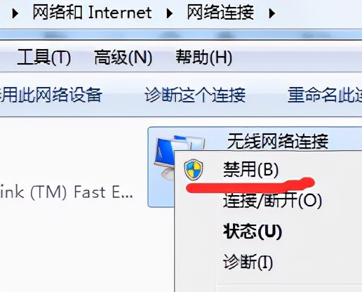 禁用网卡启用网卡,禁用有线网卡启用无线网卡命令