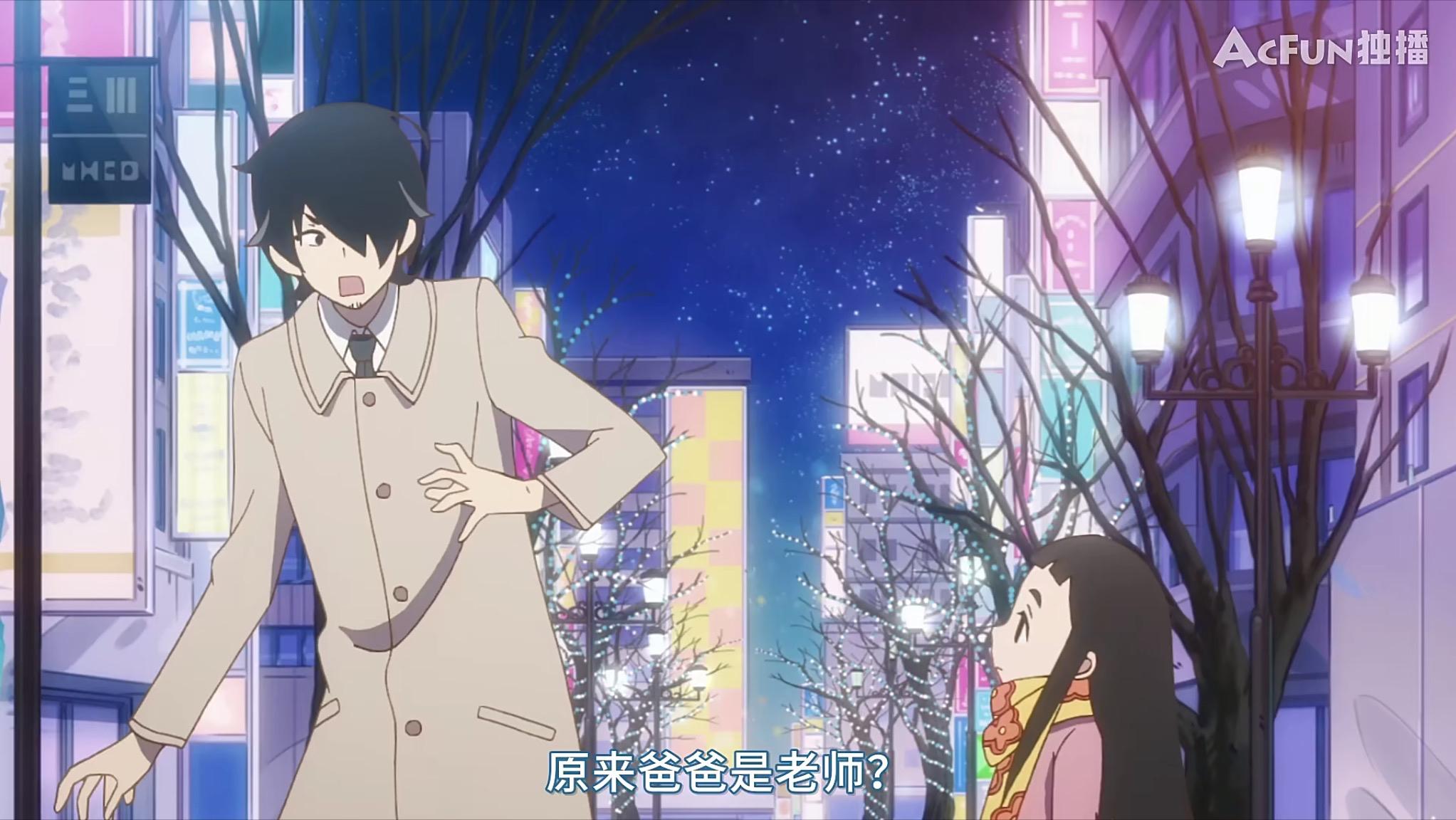 隐瞒之事漫画100话,隐瞒之事漫画11话免费