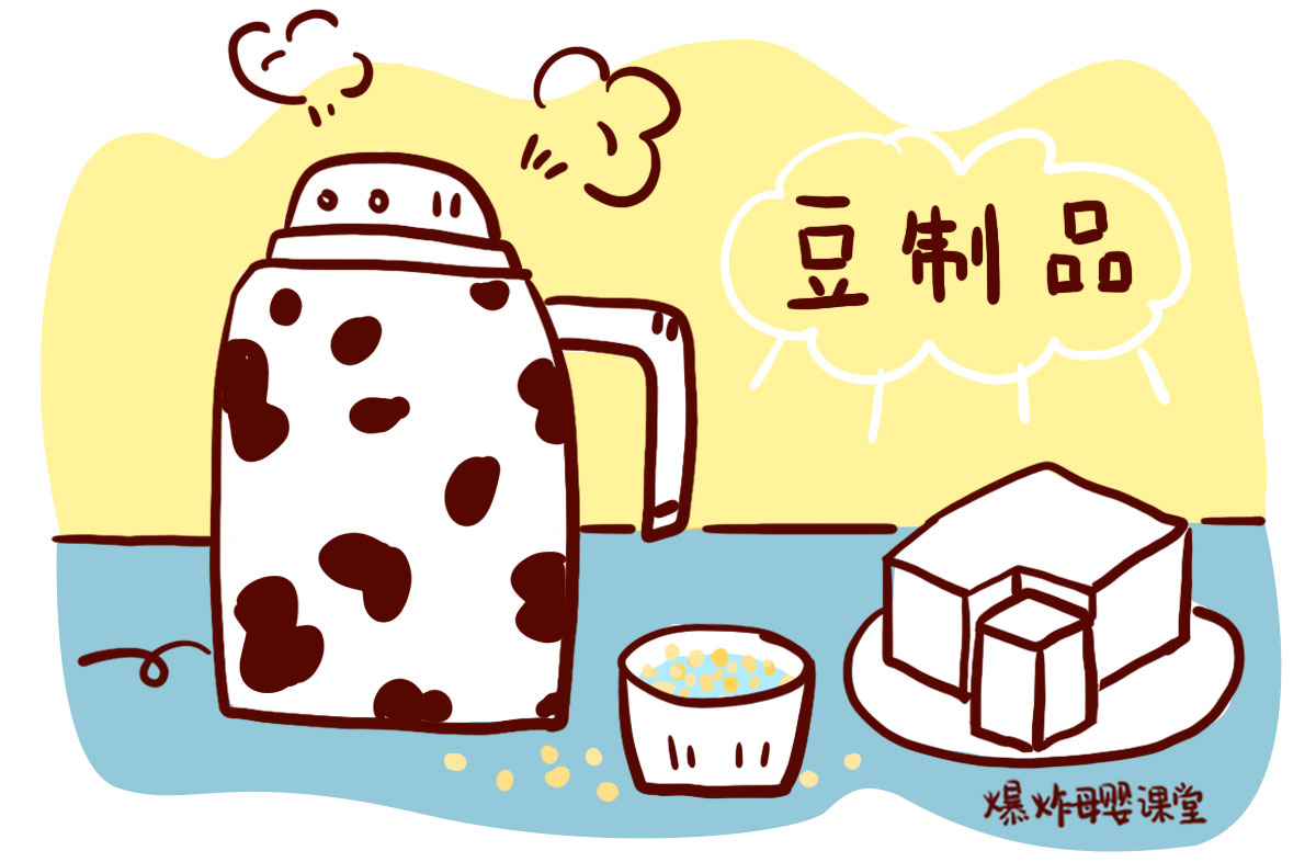 宝宝吃牛初乳可以提高免疫力吗,牛初乳粉孩子吃可以提高免疫力吗