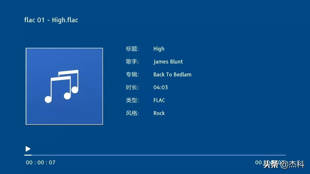 杰科g5800怎么进行音画分离,音画分离硬盘播放机