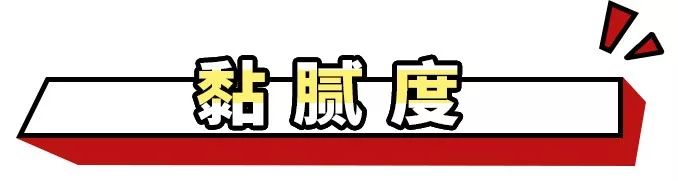 防晒口碑最好的国货防晒霜,公认的十大好评防晒