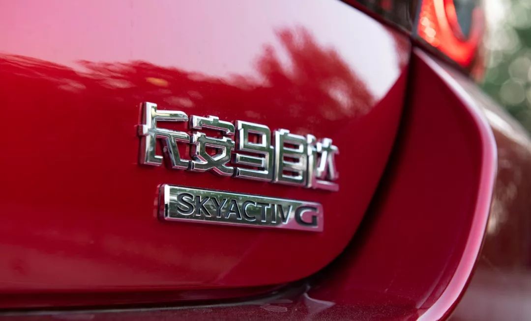 试驾马自达3昂克赛拉手动挡2020,马自达3昂克赛拉手动1.5试驾