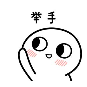 喜报淮安8所学校入选,淮安2020喜报学校