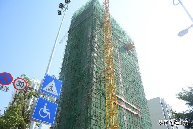 北海到底适不适合买房,北海买房的十大忠告