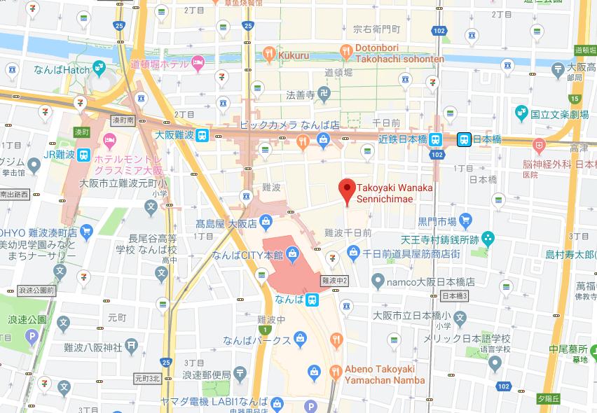 大阪美食章鱼小丸子在哪,日本章鱼小丸子哪地方好吃又便宜