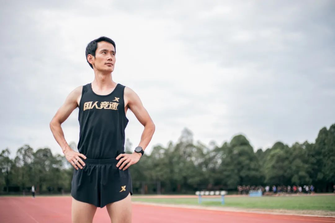 全运会田径比赛长跑,全运会长跑