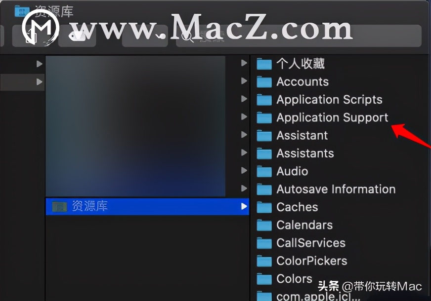如何在Mac上的程序坞中添加丢失的应用程序？