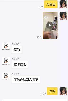 拼多多品牌店可信吗安全吗,拼多多品牌严选店靠谱吗