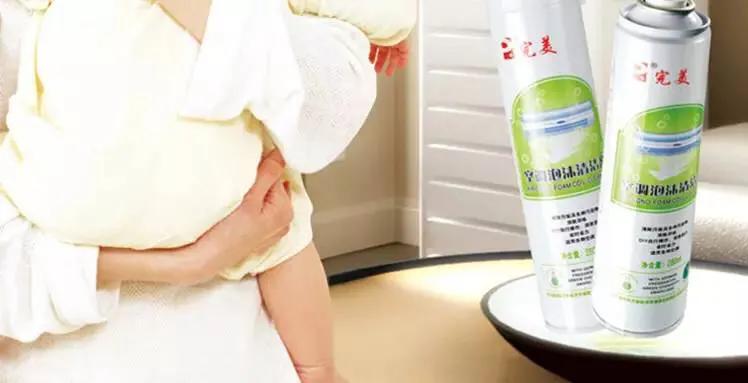 空调泡沫清洁剂清洗空调视频,泡沫清洗剂清洗空调流程