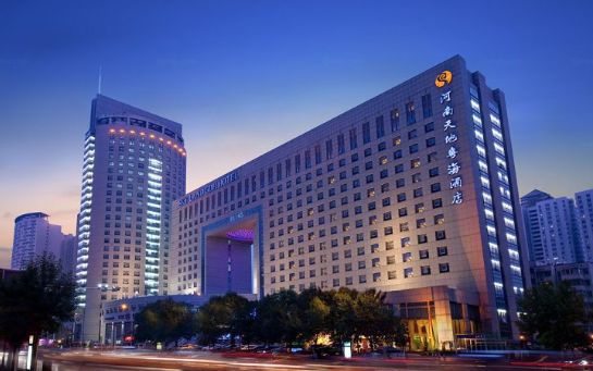 郑州少数民族运动会都有哪些场馆,郑州少数民族运动会多少人参加