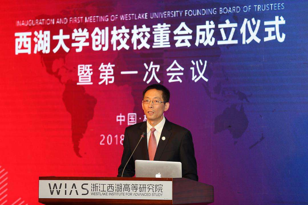 施一公西湖大学世界一流,施一公的西湖大学现在如何