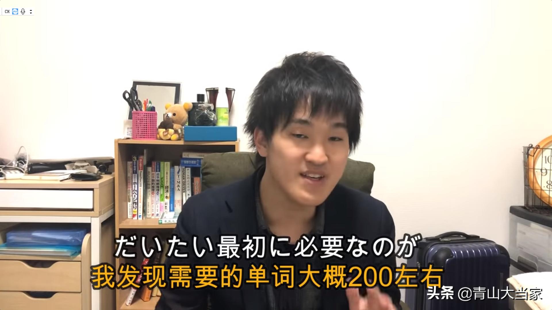 用半年学好一门外语的语言大师,两位顶尖语言大师的对话