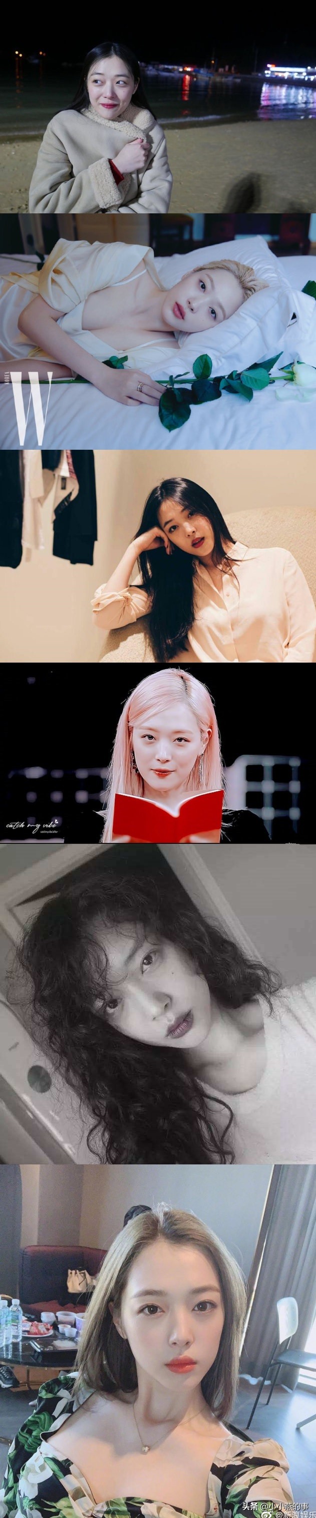 runningman具荷拉崔雪莉完整版,崔雪莉综艺runningman