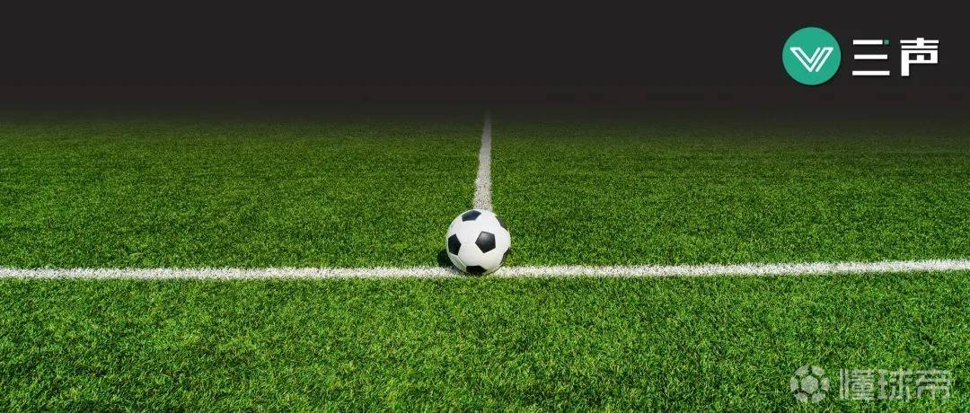 中国足球受疫情影响,中国足球队在疫情中的地位