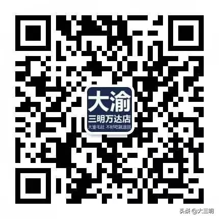 2022三明娱乐场所恢复营业通知,三明万达广场恢复营业了吗
