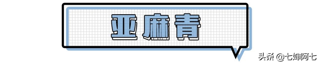 还是无聊的黑发？换个发色你也是仙女