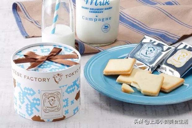 澶ч檰棣栧簵,澶ч檰棣栧簵鍏ラ┗涓婃捣