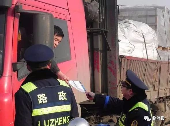 交通运输执法扣车超过七天,超限路政可以扣车吗