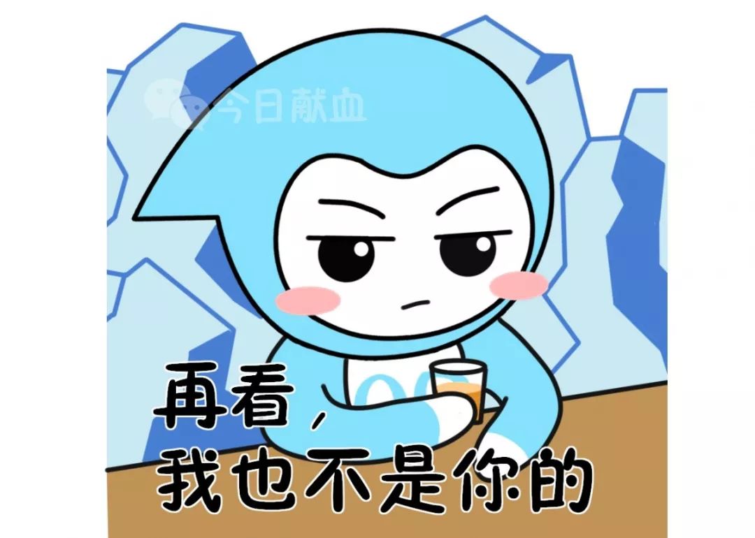 两种血型的人怎么相处,什么血型的人最好相处