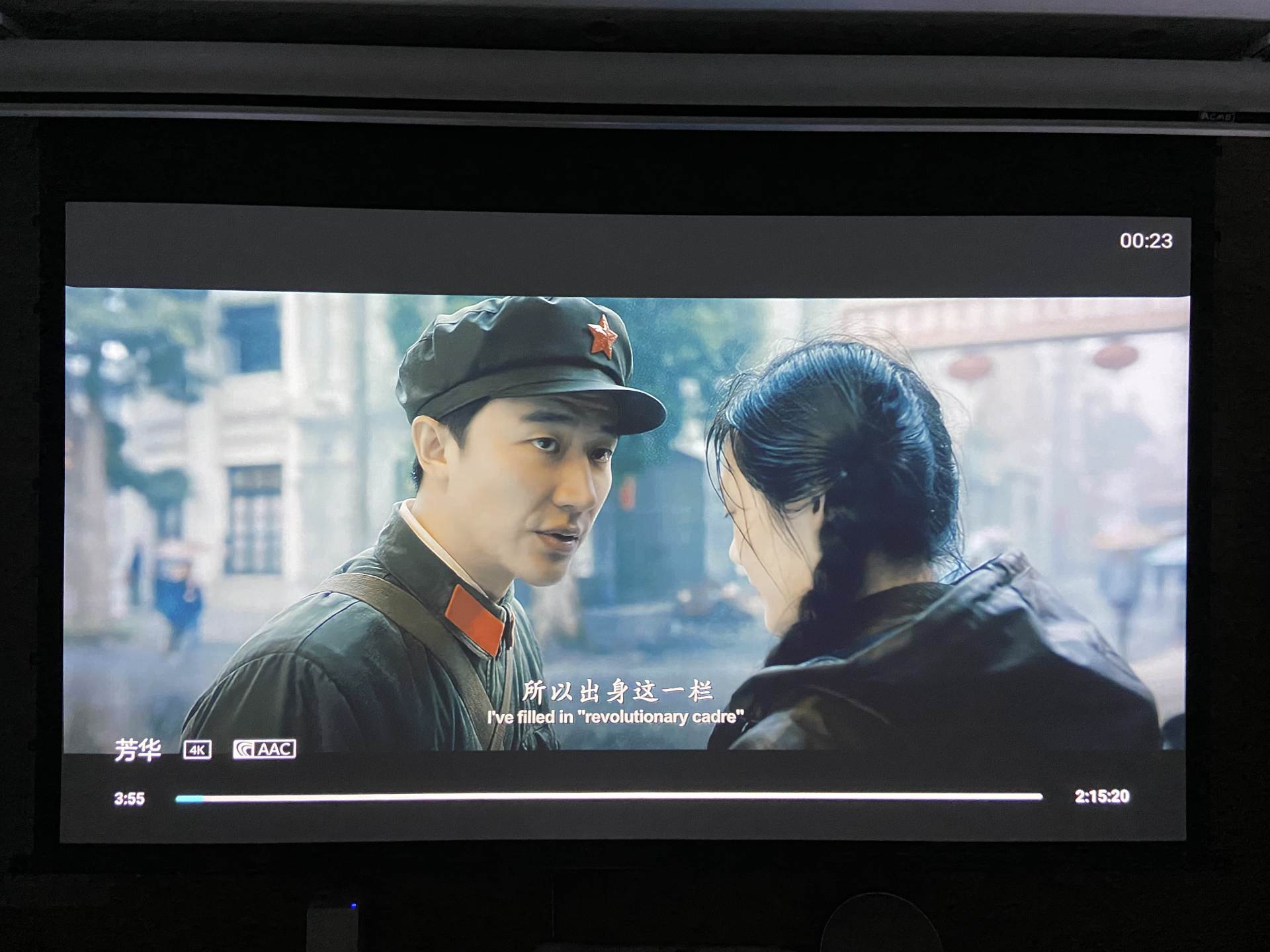 在家体验电影院,私人影院看电影体验