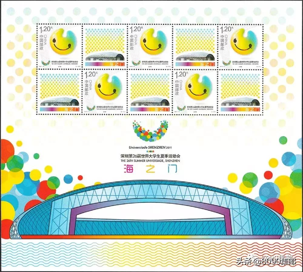 个性化业务开办十八年，为何个性化被中国邮政玩的“稀烂”？