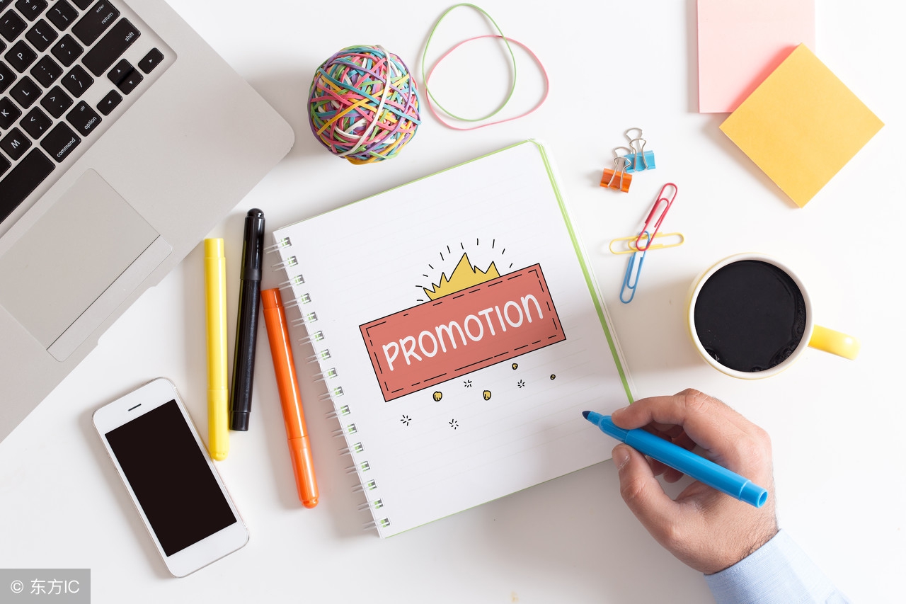 电商运营推广的方式和渠道有哪些,同城推广哪个渠道最有效