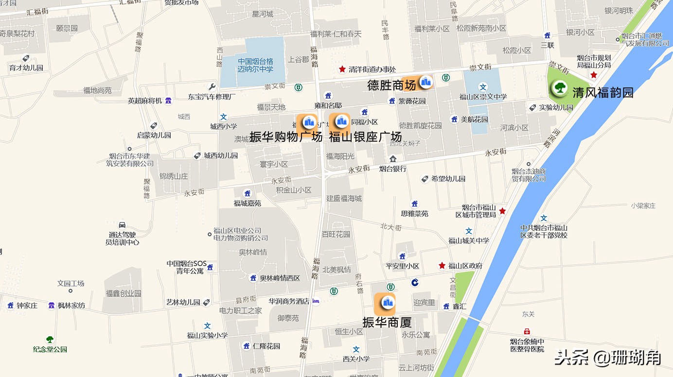 烟台福山的来历,以前的烟台福山什么样子