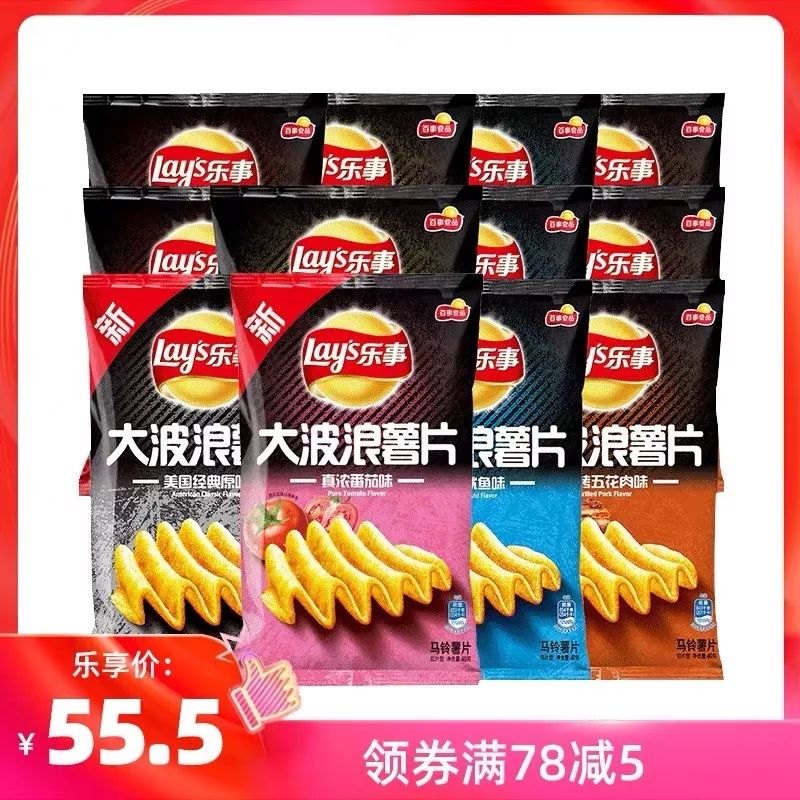 双十一省钱攻略指南来啦,双十一剁手清单