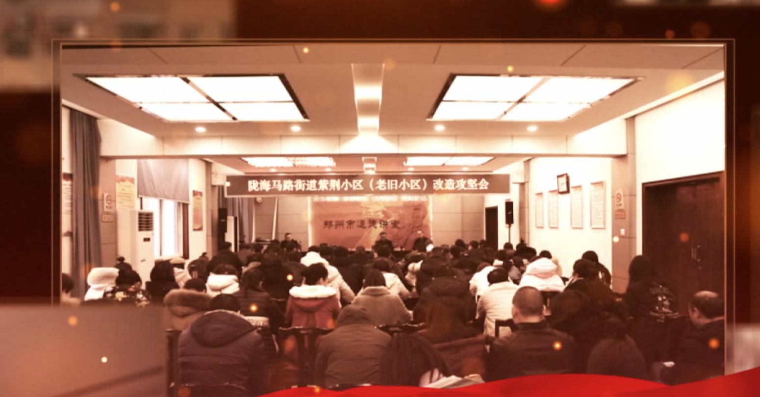 鍩庡競璁板繂閮戝窞绠″煄,閮戝窞绠″煄璁板繂