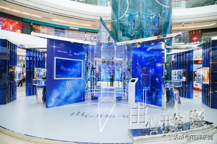 「由心开始·铂金」2019年巡展东莞站圆满收官!见证铂金至真时刻