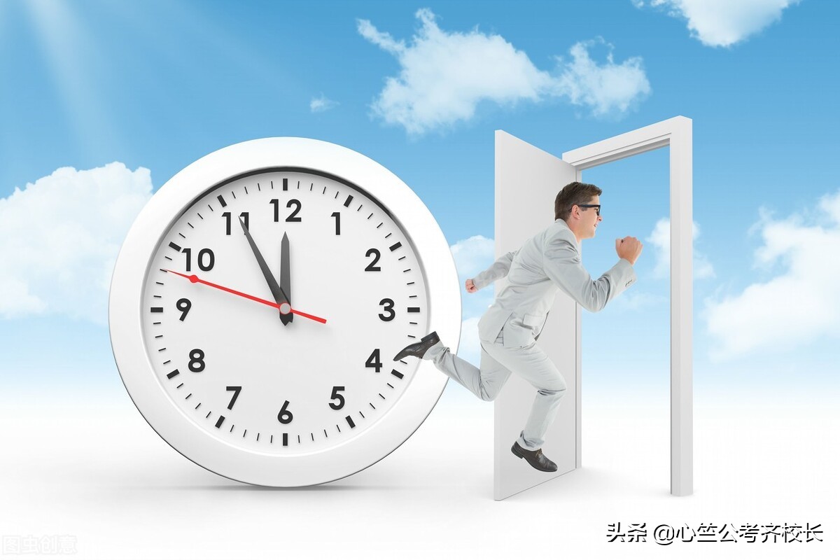 公务员资料分析一般多少时间,公务员资料分析答题时间