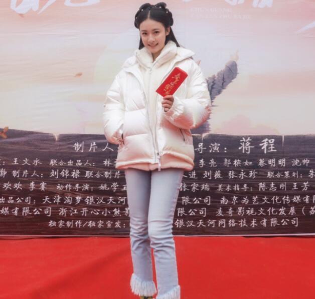 《*光春**灿烂猪八戒》翻拍，杨祺如演小龙女，猪八戒真是无力吐槽