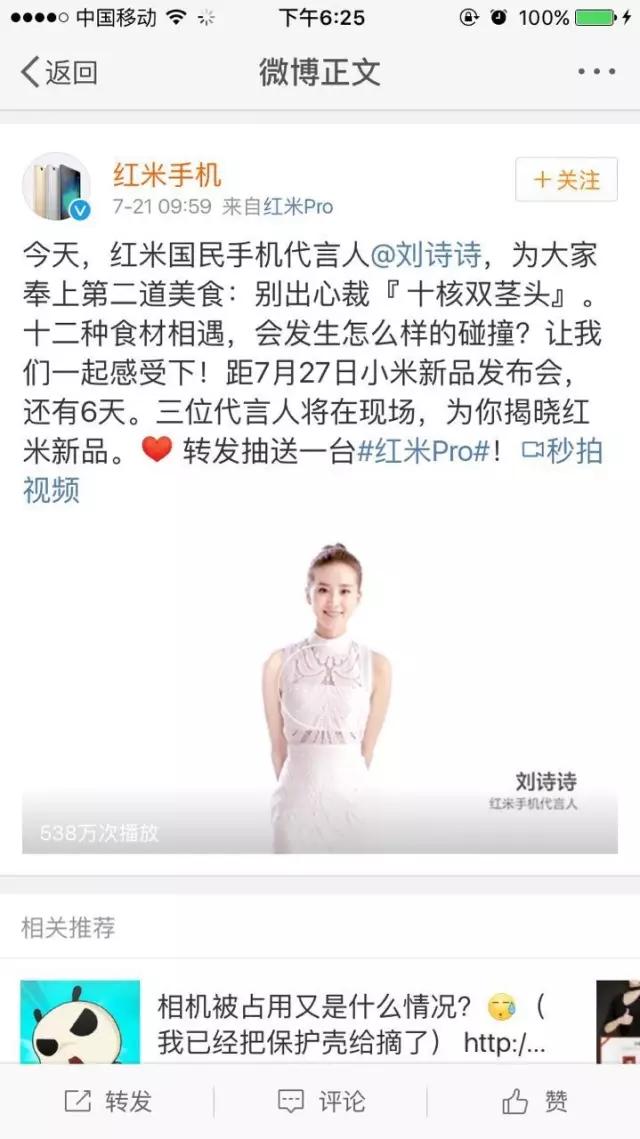 灏忕背骞翠細鑱屽満鍚愭Ы,灏忕背鍛樺伐鍚愭Ы鑰佹澘