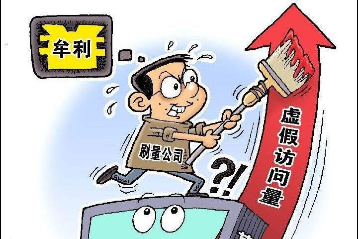 百度信息流是干什么的,百度信息流和头条信息流哪个好