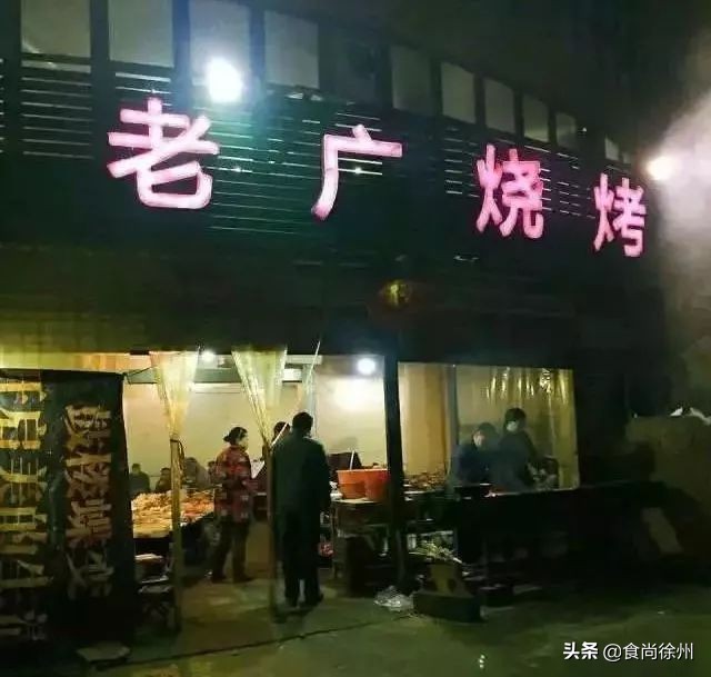 都有哪些有名的老字号,都有哪些超过百年的老字号