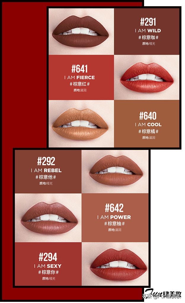 300块钱以下大牌口红,100出头的大牌口红