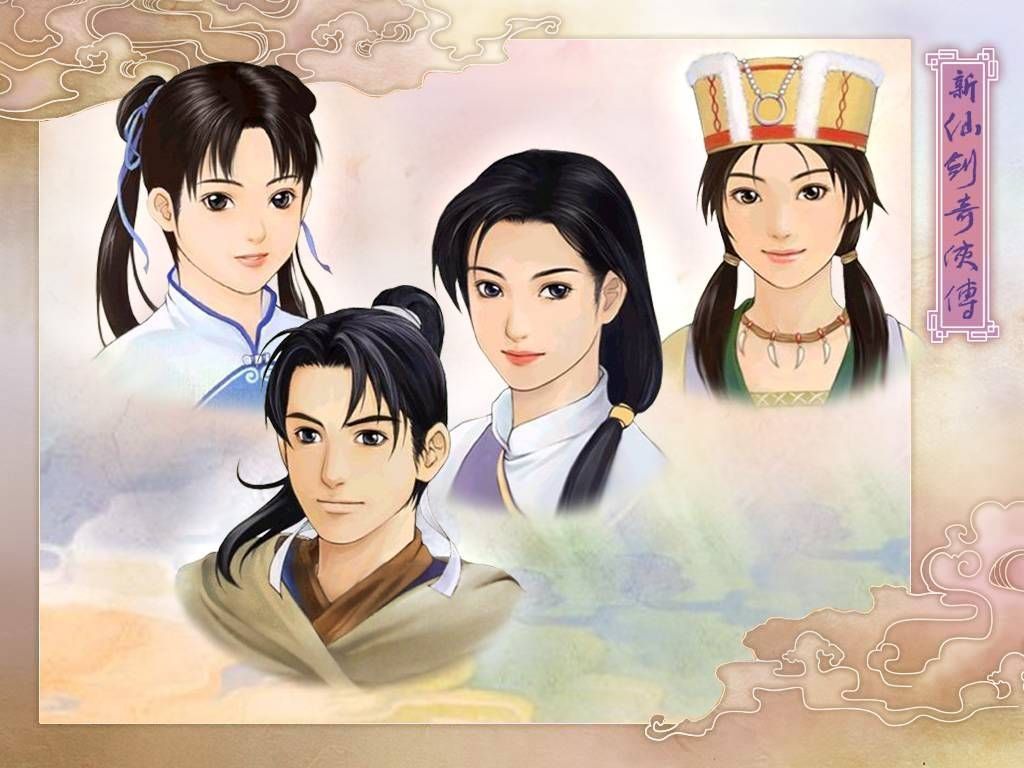 仙剑4与仙剑3的关联,仙剑3和4哪个是仙剑系列的顶峰