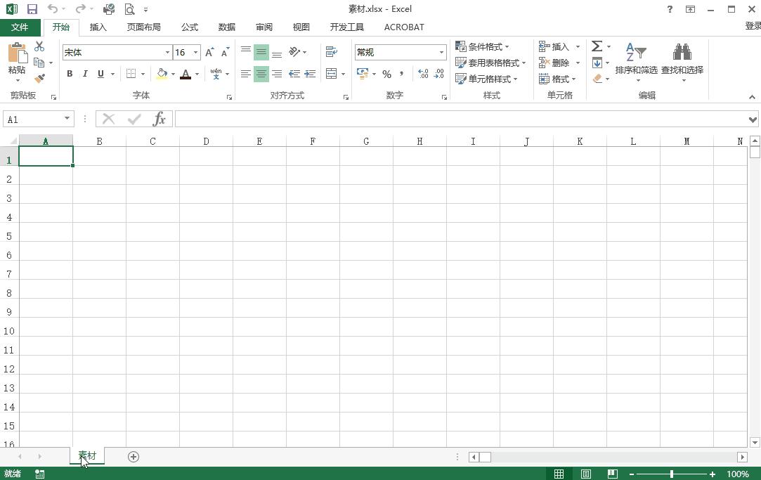 excel数据量太大无法打开如何操作,excel文件很大内容很少怎么恢复