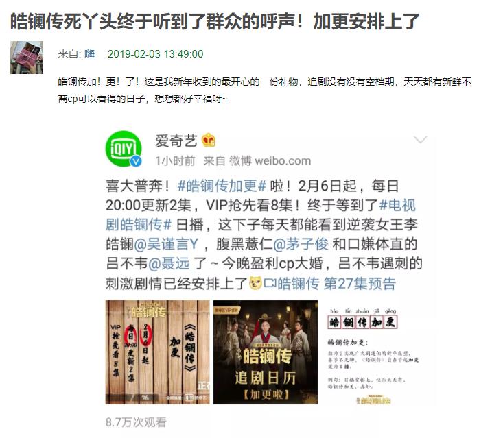 女友来姨妈肚子疼怎么做糖水,女友来姨妈肚子疼应该怎么办