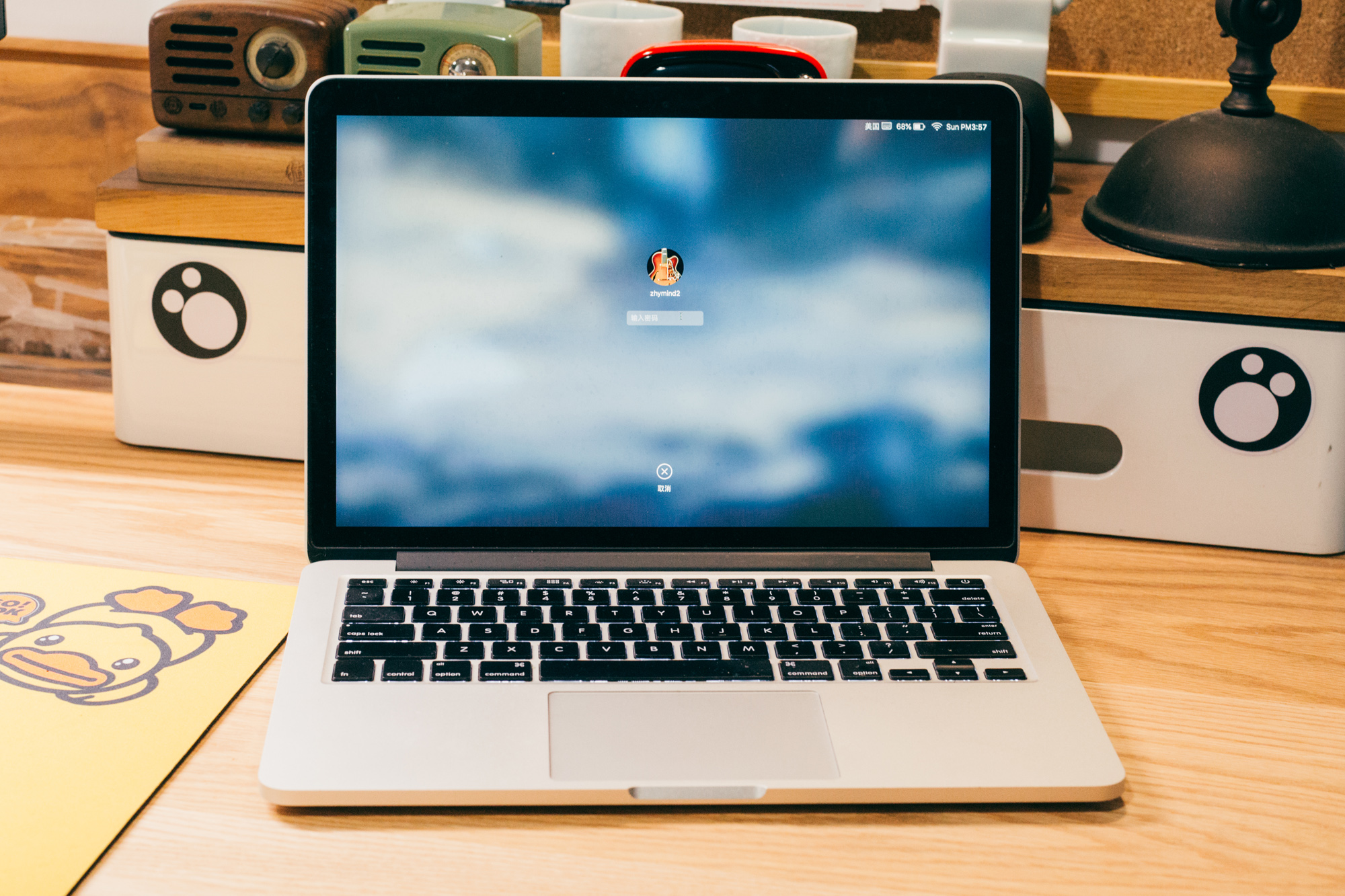 macbookpro的必备装备,macbookpro最实用配件