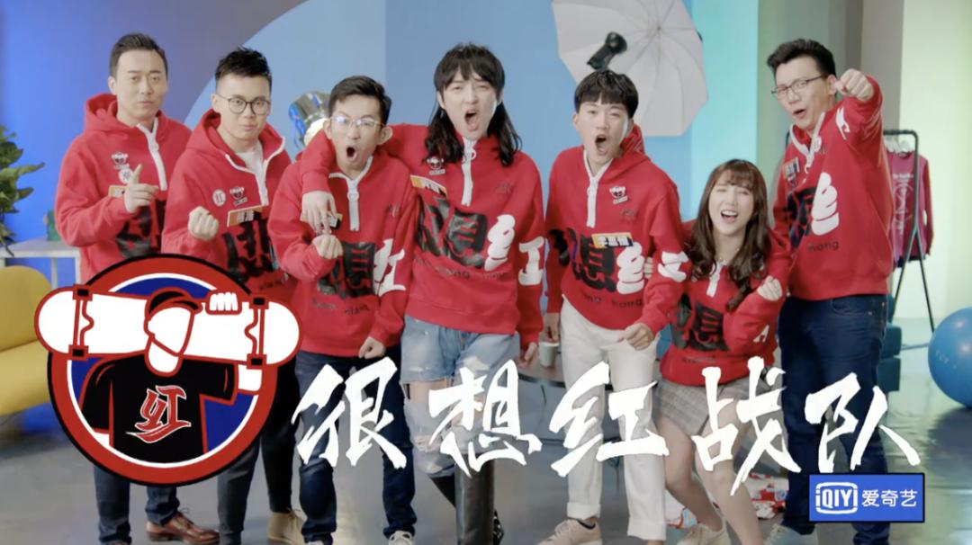 杨幂奇葩说经典语句,杨幂参加奇葩说