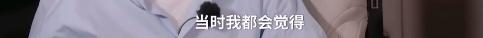蔡徐坤金靖被逗日常,蔡徐坤金靖最新一期