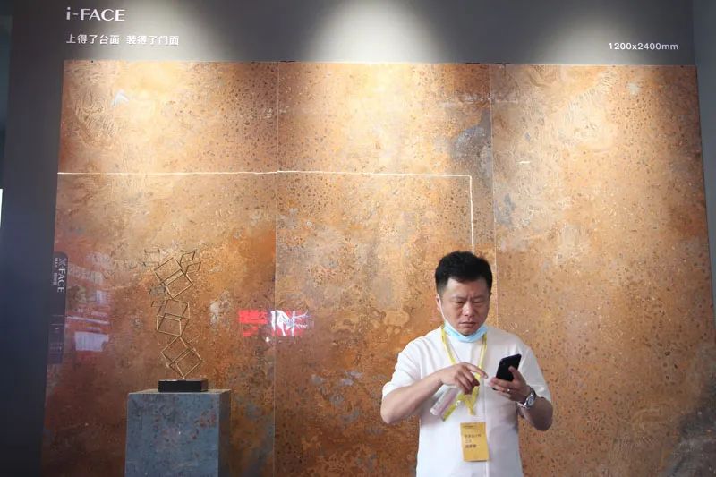 第36届佛山陶博会,第36届佛山陶瓷及卫浴博览会