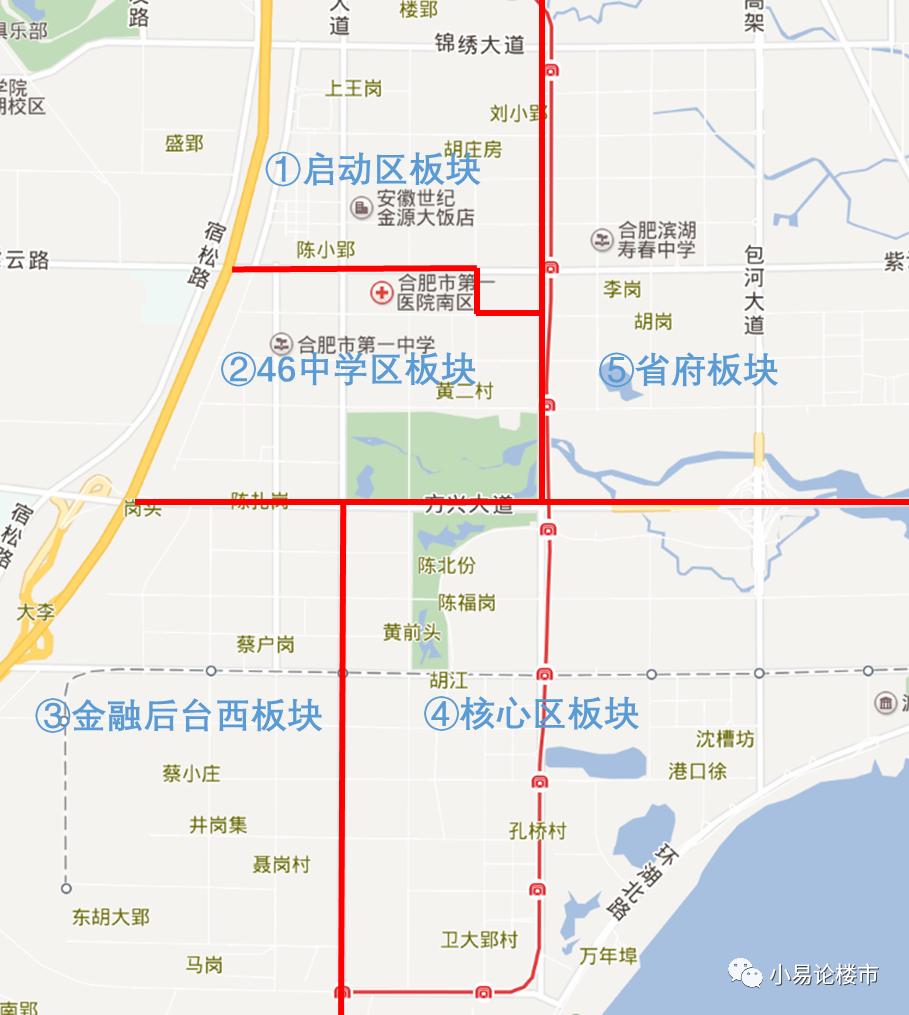 合肥滨湖文华阁二手房最新房价,合肥滨湖华润昆仑御高层最新房价