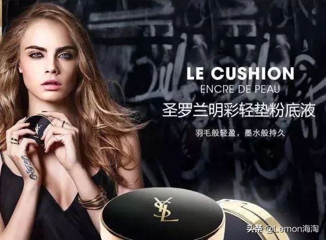 美妆明星气垫推荐,风靡美妆界的十种热销气垫评测