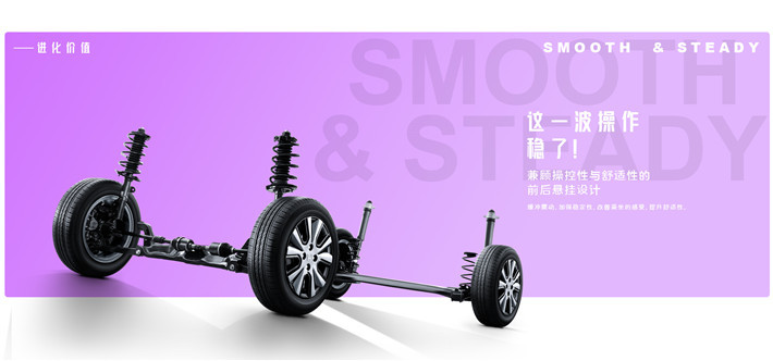 售价8.18万起，“超跑”本田飞度优缺点解读