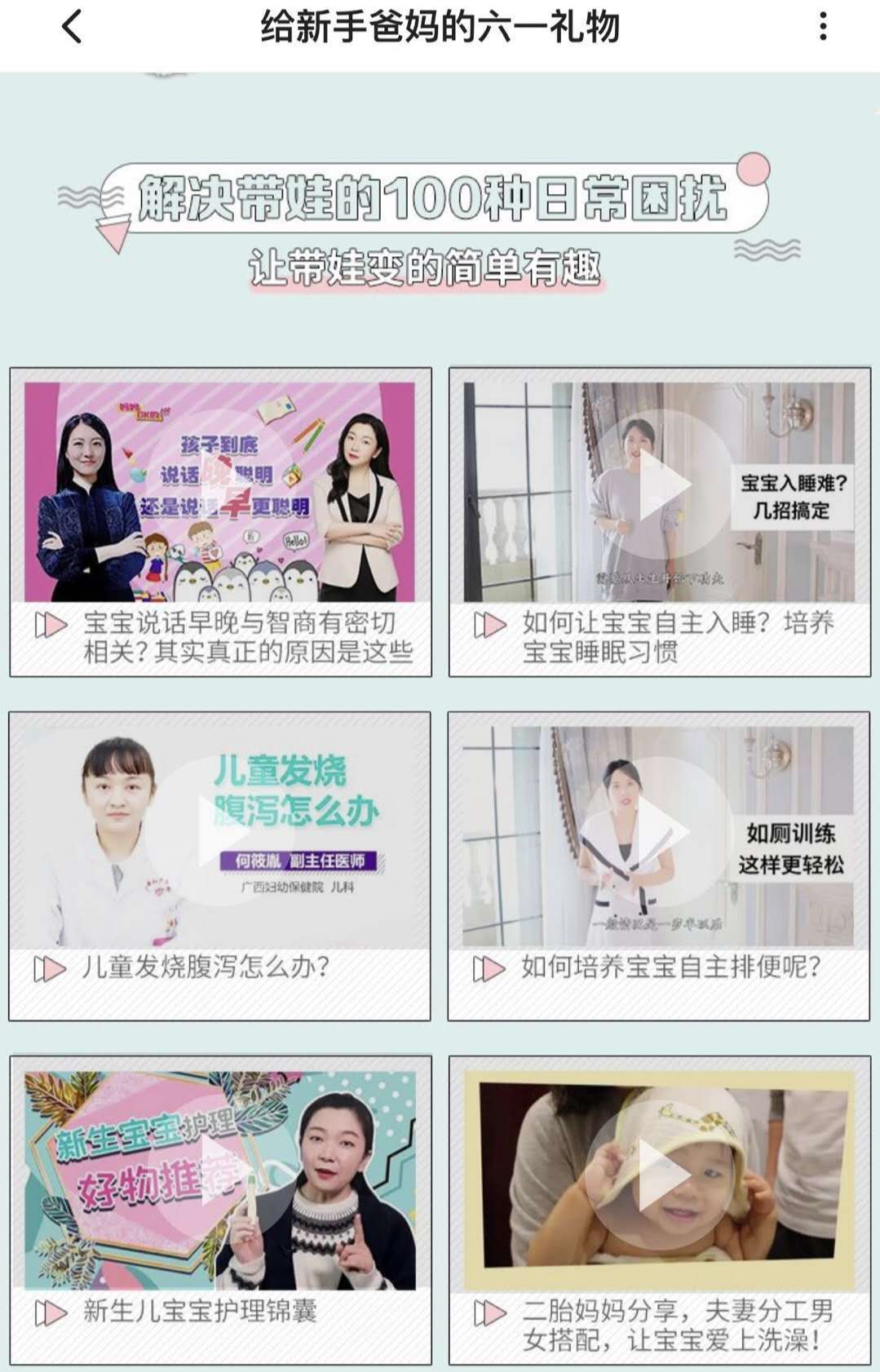 孩子不吃饭饿了自然就会吃,孩子不吃饭饿一餐会饿坏吗